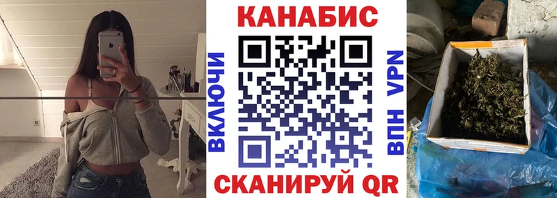 Наркота Якутск А ПВП Меф мяу мяу COCAIN