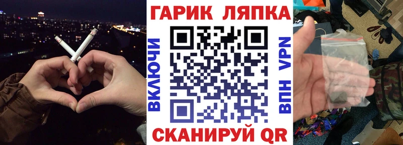 Гашиш 40% ТГК  цена   Якутск 