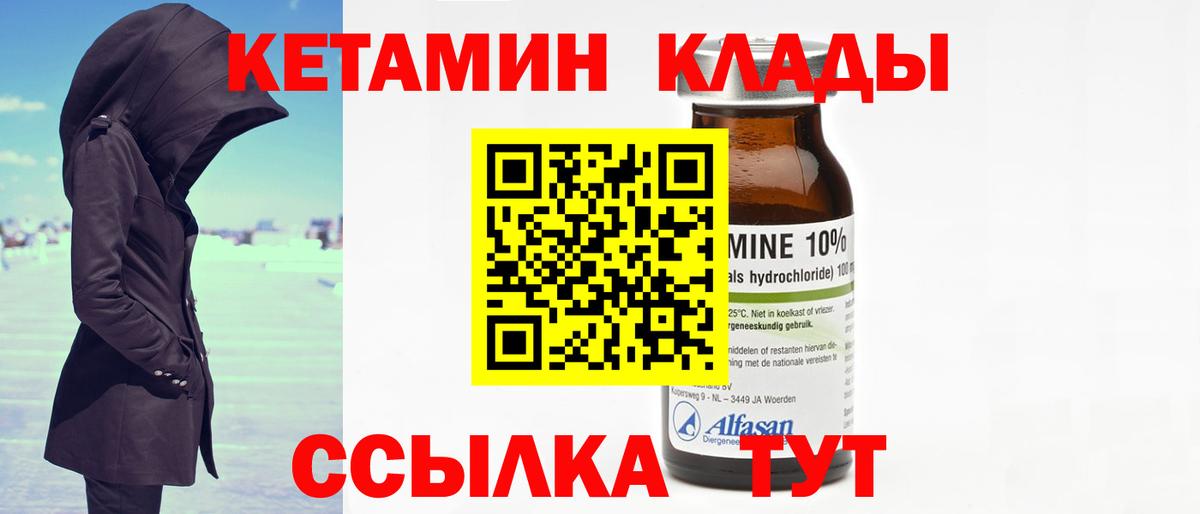 A PVP Якутск