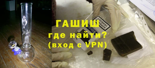 гидропоника Михайловка
