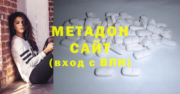 гидропоника Михайловка