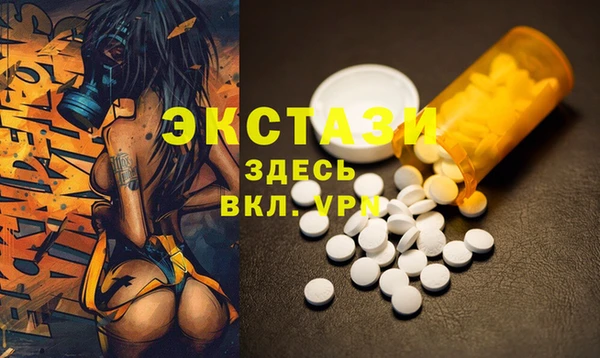 гидропоника Михайловка