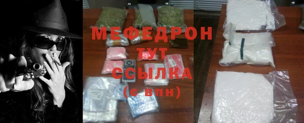 a pvp Михайлов