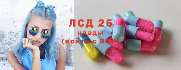 a pvp Михайлов