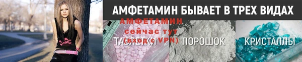 гидропоника Михайловка