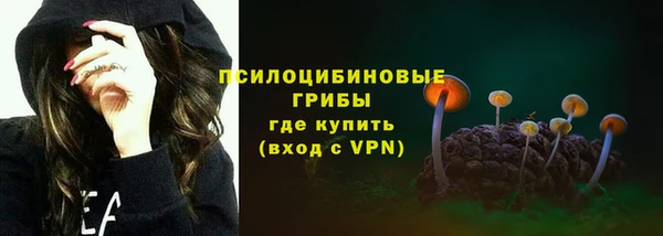 дмт Наволоки
