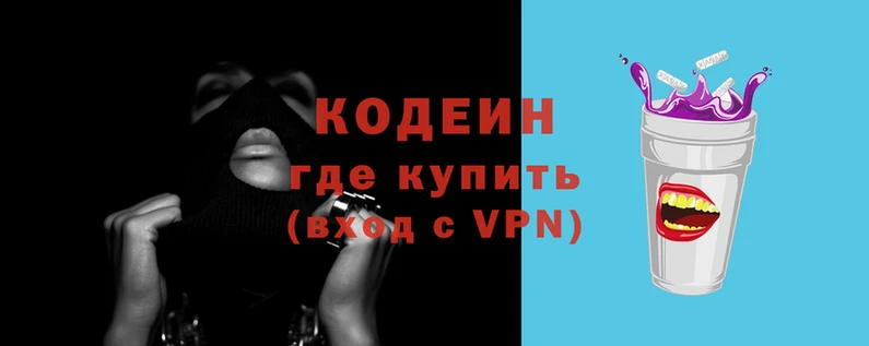 тгк Навашино