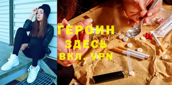 a pvp Михайлов
