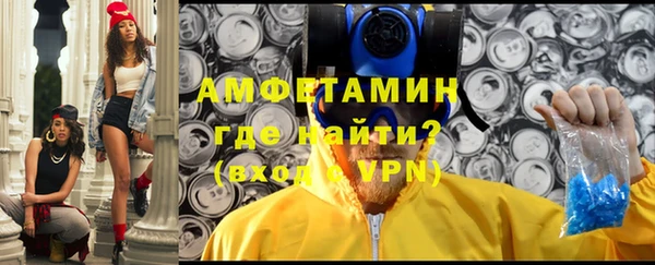 гидропоника Михайловка