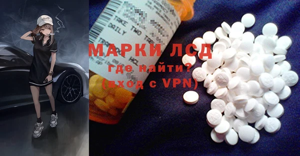 a pvp Михайлов