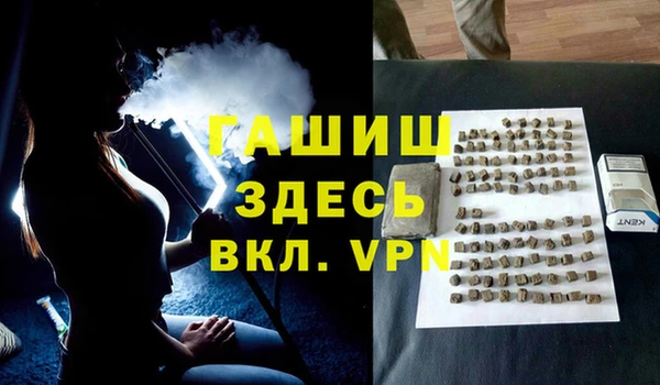 дмт Наволоки
