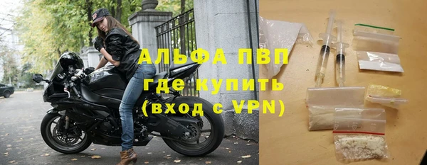 a pvp Михайлов