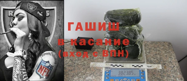 a pvp Михайлов