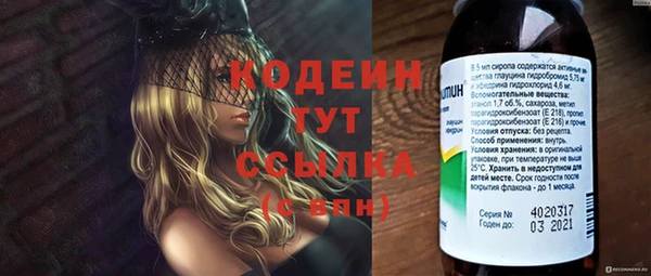 гидропоника Михайловка