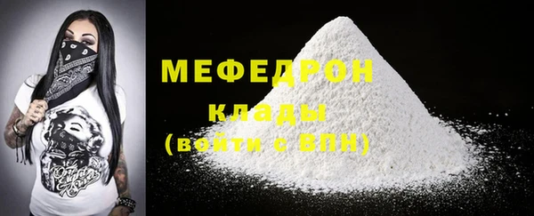 марки lsd Надым