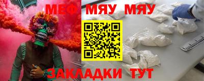 гашик Коммунар