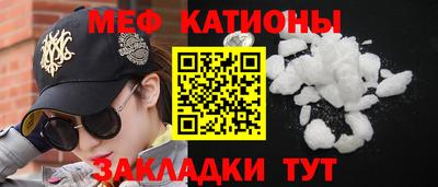 гашик Коммунар