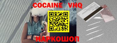гашик Коммунар