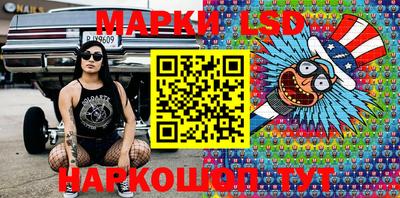 амфетамин Конаково