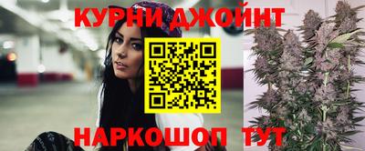 стафф Комсомольск-на-Амуре