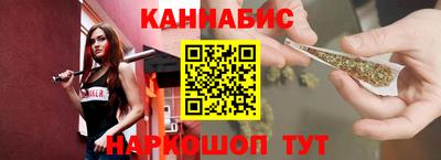 амфетамин Конаково