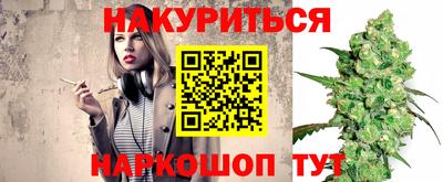 гашик Коммунар