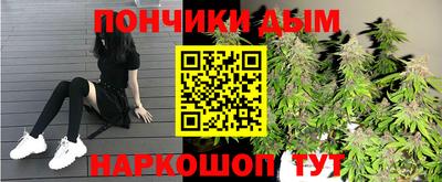 стафф Комсомольск-на-Амуре
