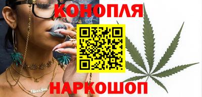 амфетамин Конаково