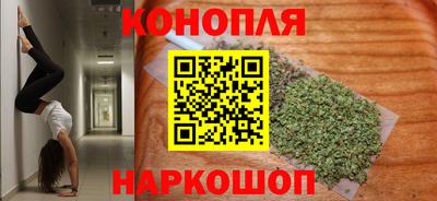 гашик Коммунар