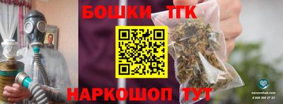 кокаин Краснодар