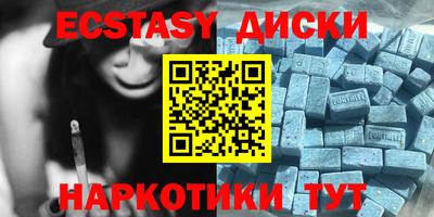 гашик Коммунар