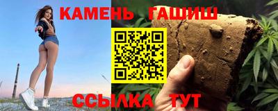 амфетамин Конаково