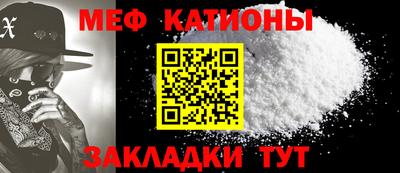амфетамин Конаково