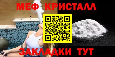 гашик Коммунар