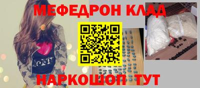 гашик Коммунар