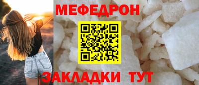 гашик Коммунар