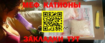 амфетамин Конаково