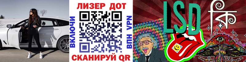 где можно купить наркотик  Якутск  Марки 25I-NBOMe 1,8мг 