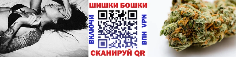 Канабис OG Kush Якутск